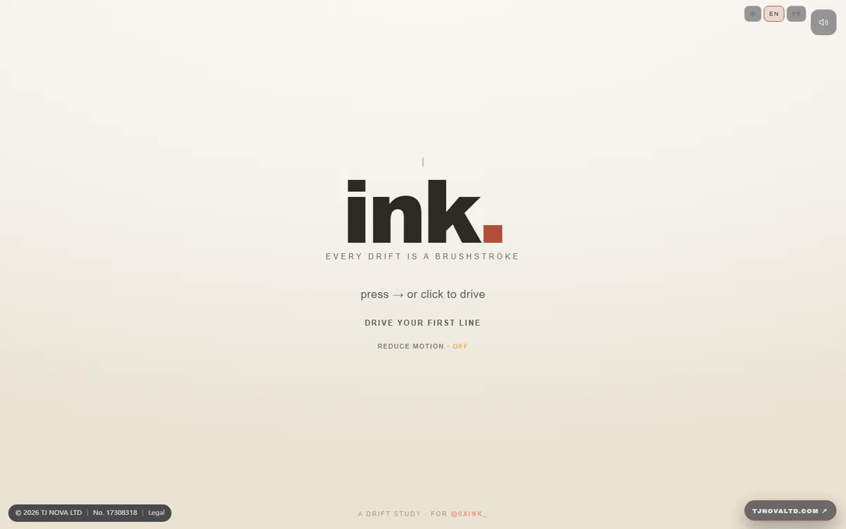 Real Ink Drift game start screen